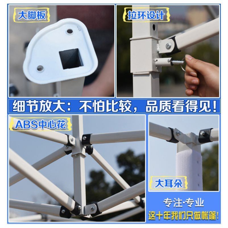 极速。四a方大伞遮阳棚防雨四角伞四脚蓬二三米乘外四米2x3x4帐蓬