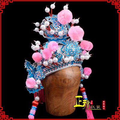 新品正龙戏装 京剧戏p曲盔帽戏曲太子顶武生群英会周瑜小王盔 紫