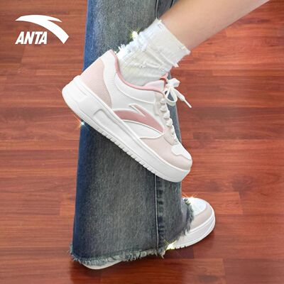 安踏轻松板鞋女鞋小白鞋