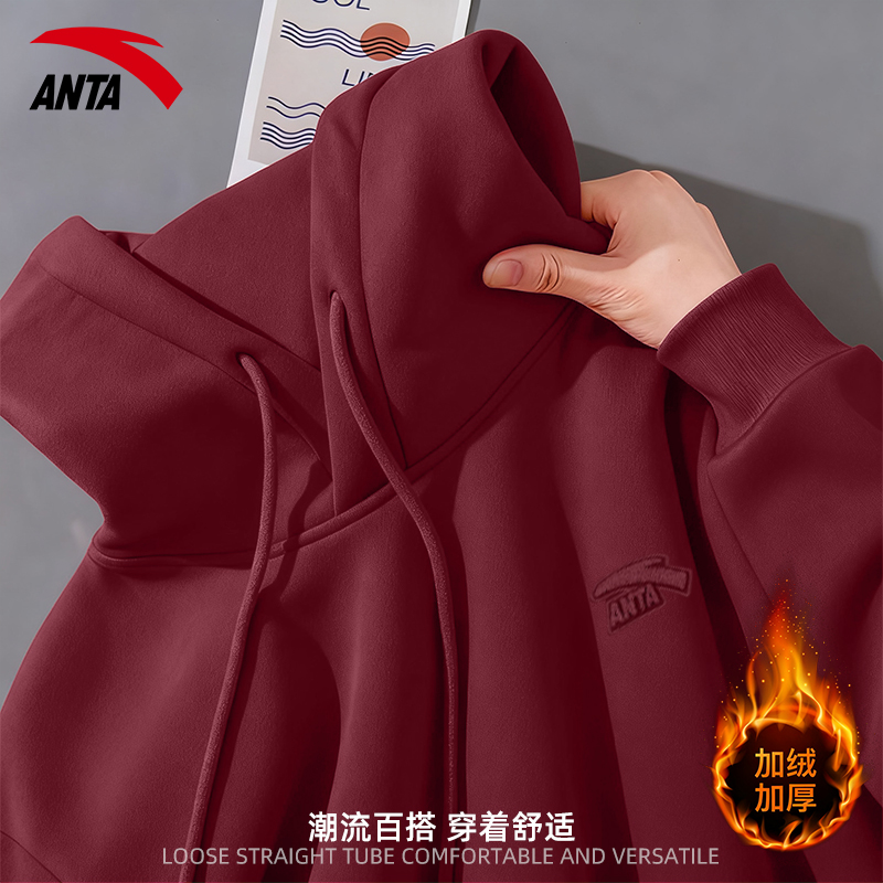 安踏连帽卫衣女针织运动宽松