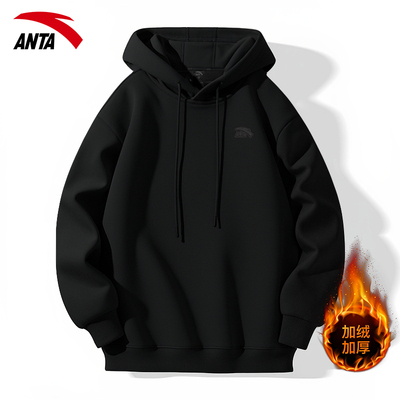 安踏连帽卫衣男针织运动宽松加绒