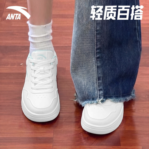 安踏低帮板鞋女轻便学生小白鞋