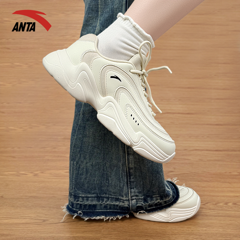 安踏老爹鞋轻便女子透气奶油白