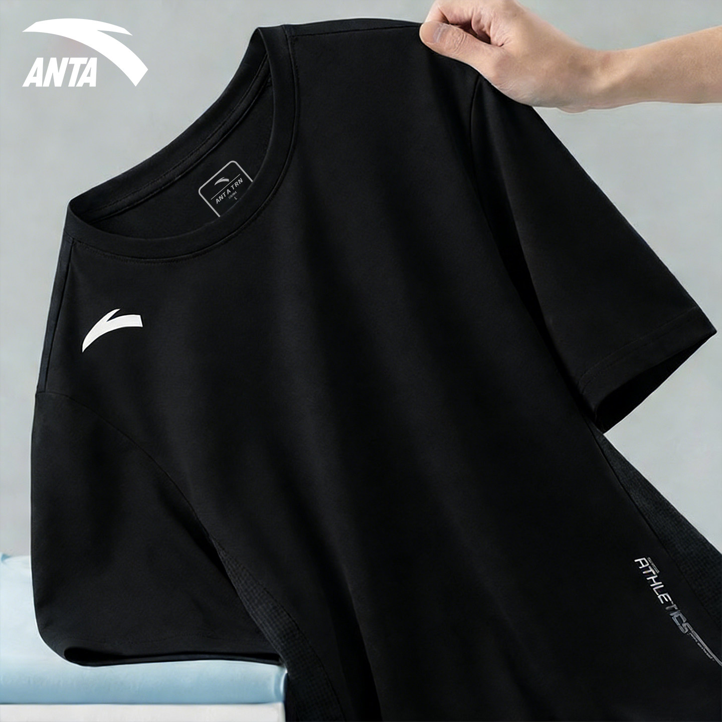 安踏速干T恤短袖男2026新款中考体测健身训练运动服透气冰丝上衣,运动服/休闲服装,运动T恤,淘宝优惠券,粉丝福利购,淘宝优惠卷