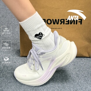 安踏毒刺6运动鞋女夏季新款网面跑步鞋初中学生体测训练缓震跑鞋