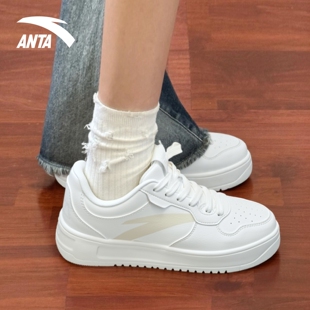 安踏女鞋轻松板鞋春季新款厚底增高休闲鞋初中学生低帮百搭小白鞋