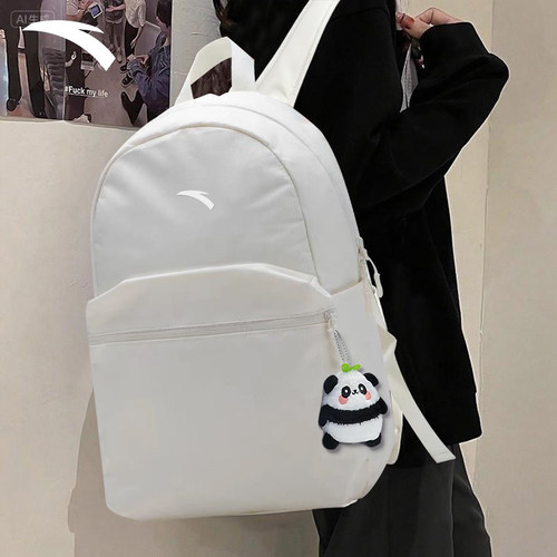 安踏24L超大容量双肩包男女同款