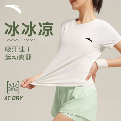 安踏短袖女t恤夏季薄款
