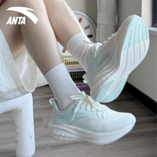 缓震跳绳鞋 轻质透气软底跳绳体测运动鞋 女秋季 安踏C37云感跑步鞋