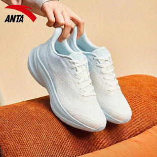 安踏毒刺7运动鞋女2025冬季体测考试学生防滑跑鞋缓震回弹跑步鞋