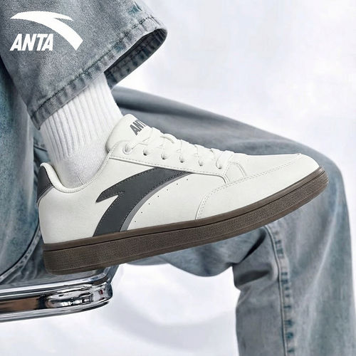 安踏男鞋元溯2防滑板鞋冬季新款