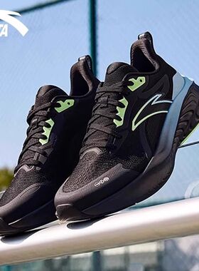 安踏云感C37软底跑步跑鞋防滑2026新款耐磨透气舒适缓震运动鞋子