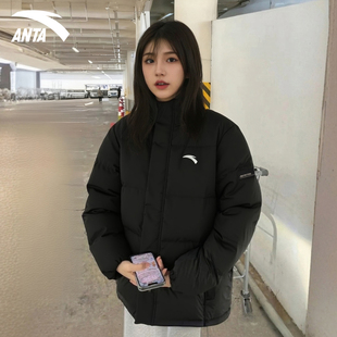 安踏羽绒服女2025新款 加厚保暖面包服运动户外外套立领棉服女 冬季