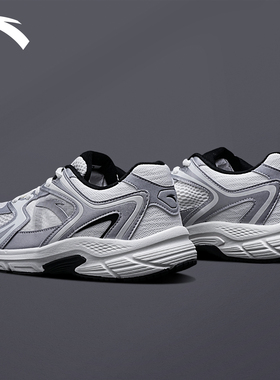 安踏男鞋AT2004跑步鞋夏透气网鞋户外运动鞋网面老爹鞋银色休闲鞋