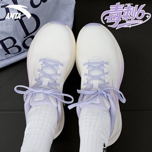 安踏女鞋毒刺6运动鞋女款皮面冬季新款官方旗舰店羽毛球跑步鞋子