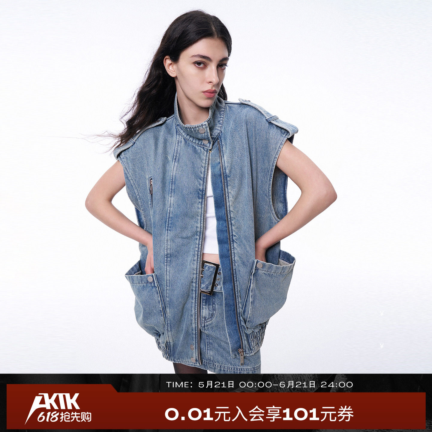 AKTK秋季新款 三角压印宽松无袖柔软外穿牛仔马甲
