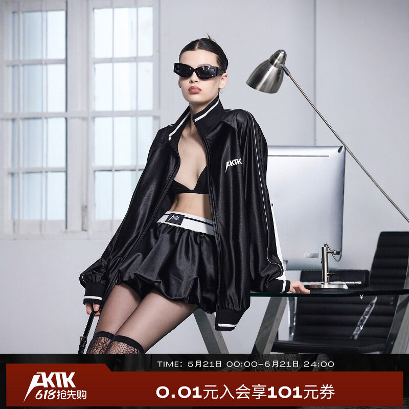 AKTK【许天奇/邓佳鑫/王晓赟子明星同款】宽松运动风印花长袖外套