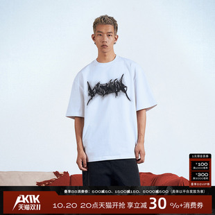 AKTK 无性别百搭低保真模糊印花白色T恤 TF家族四代王橹杰同款
