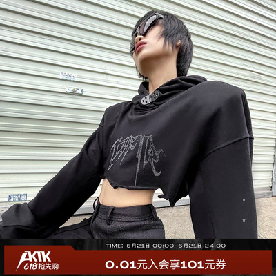 AKTK 2023春夏新品 原创设计 LOGO烫钻带帽短卫衣