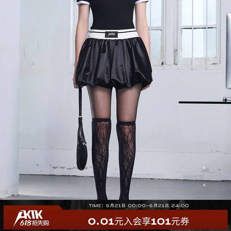 AKTK【张天爱/庄心妍明星同款】高级不规则撞色花苞中腰短裙女