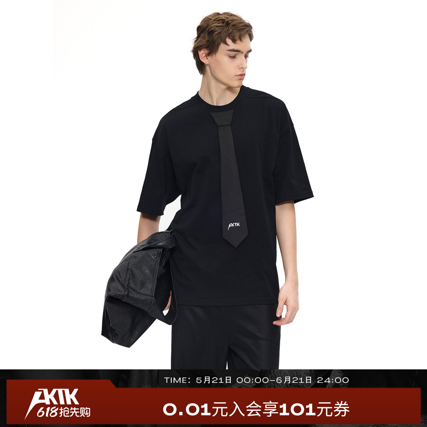 AKTK方形牌领带宽松时尚感黑色拼接T恤男女2026新款高级感