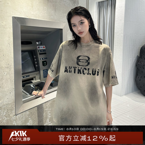 AKTK【余宇涵明星同款】25年秋季新LOGO喷绘磨破做旧个性短袖T恤