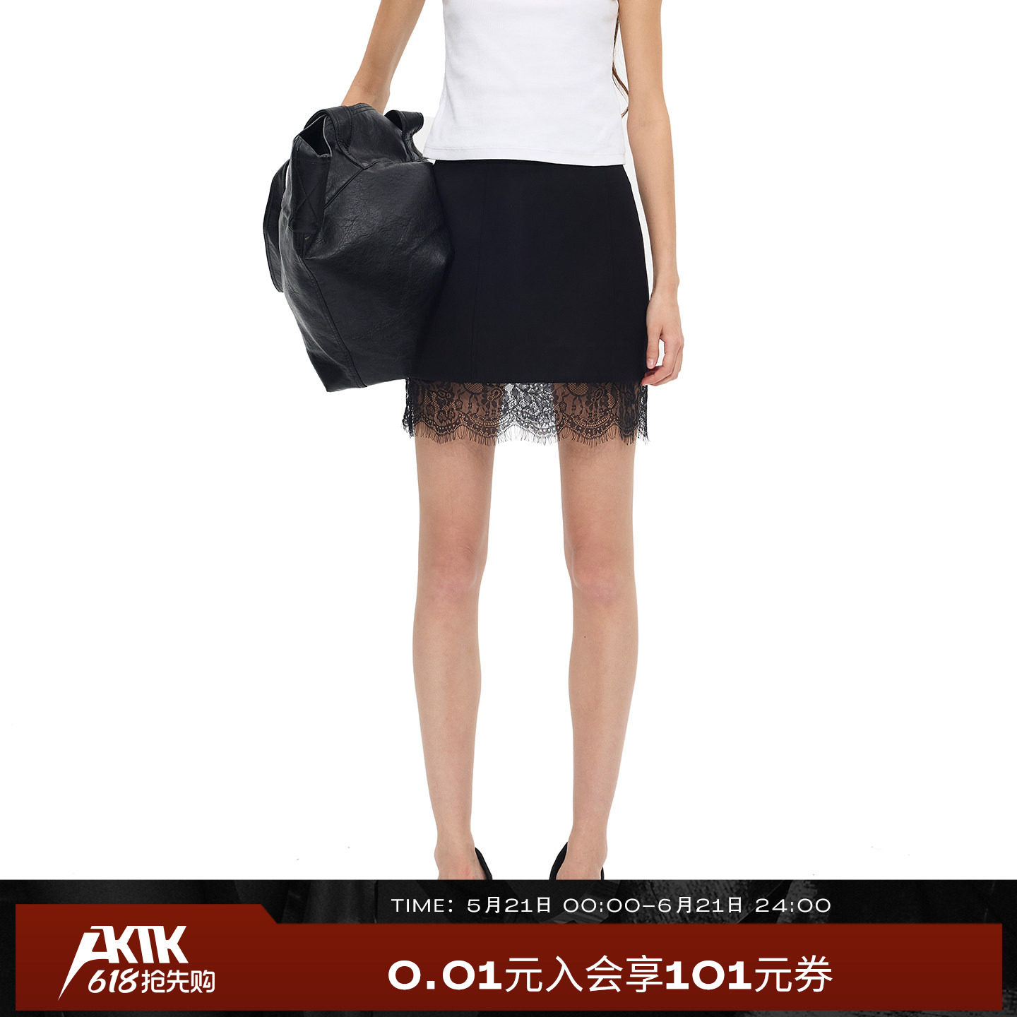AKTK蕾丝拼接皮牌朋克风修身显瘦黑色夏季短裙女半身裙2026新款