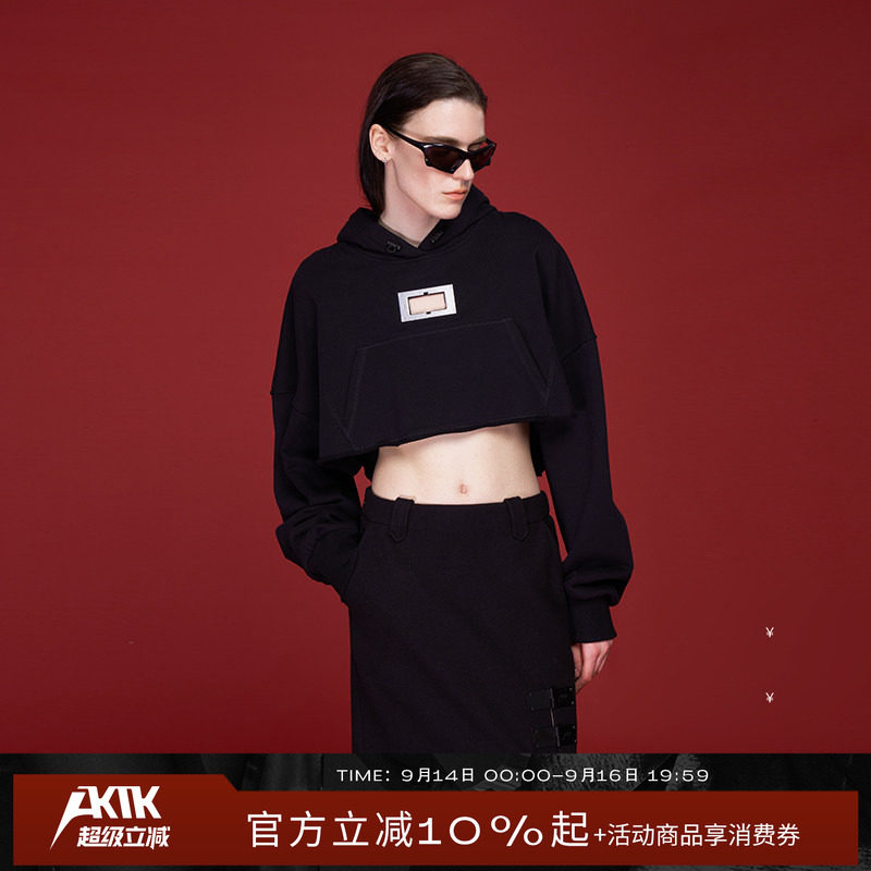 AKTK卫衣秋冬新品小众设计金属镂空短款烂边长袖显瘦慵懒上衣图片