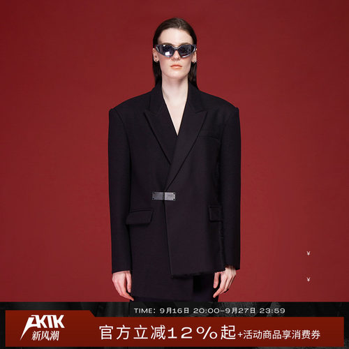 AKTK西装秋冬新品设计感中性不对称解构烂边廓形高级感外套