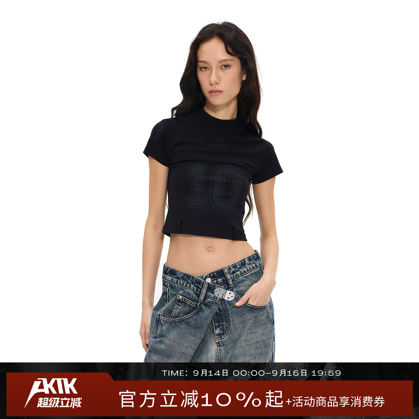 AKTK插肩袖印花黑色圆领修身时尚插肩袖短袖T恤女夏2026新款图片