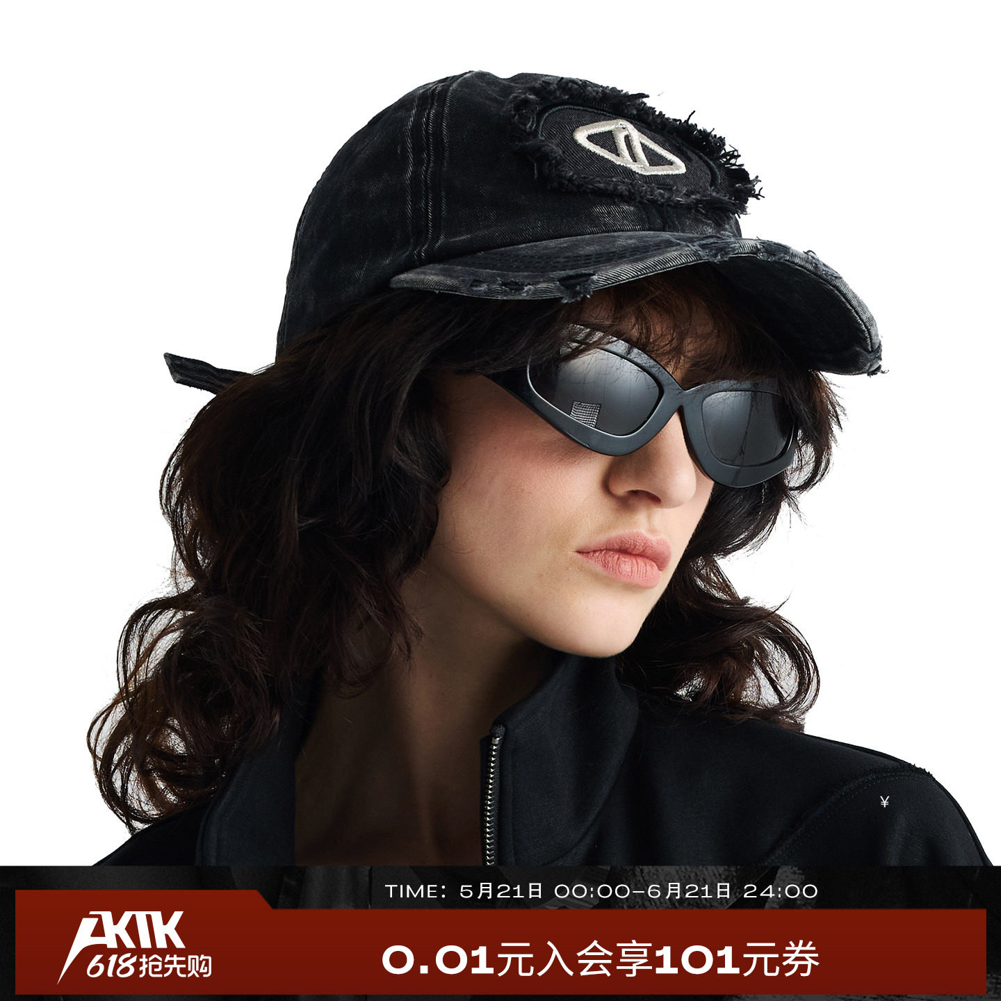 AKTK 纯棉时尚无性别炒色立体绣磨烂鸭舌帽显脸小大帽檐洋气时髦