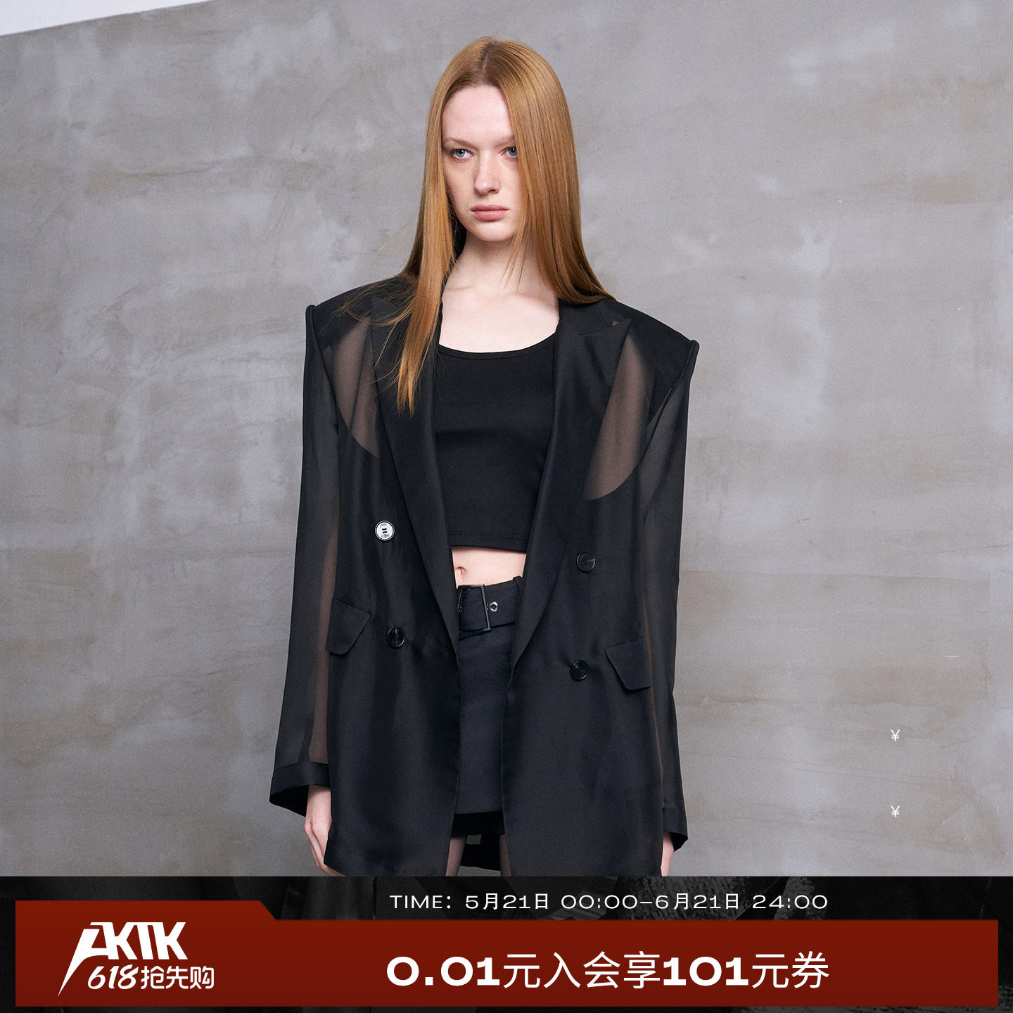 AKTK【ONER组合:岳岳】25年秋季新品LOGO印花轻薄视透西装外套