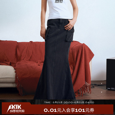 AKTK做旧水洗分割鱼尾裙