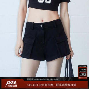 女外穿夏季 AKTK复古廓形感百搭宽松立体感中低腰工装 短裤