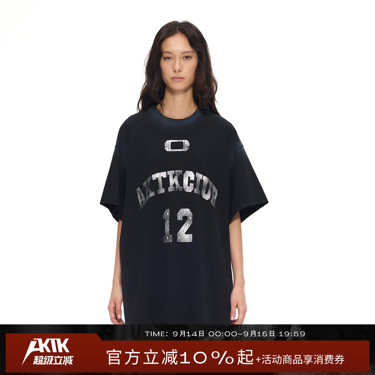 AKTK铆钉烫银印花喷色黑色圆领朋克风短袖T恤女夏2026新款图片