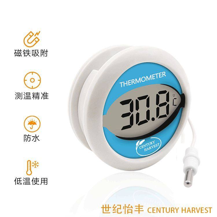 电子数显冰箱柜温度计S-W10迷你小型防水探头磁吸鱼缸低温温度表,运动/瑜伽/健身/球迷用品,水温计/温度计,淘宝优惠券,粉丝福利购,淘宝优惠卷