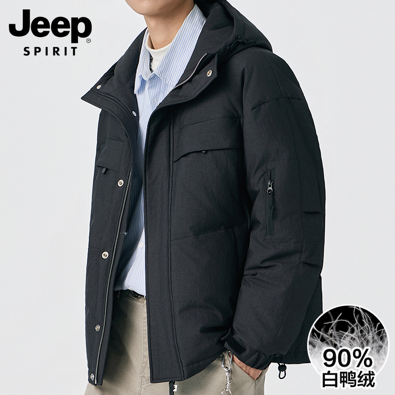 吉普基础大众连帽常规羽绒服