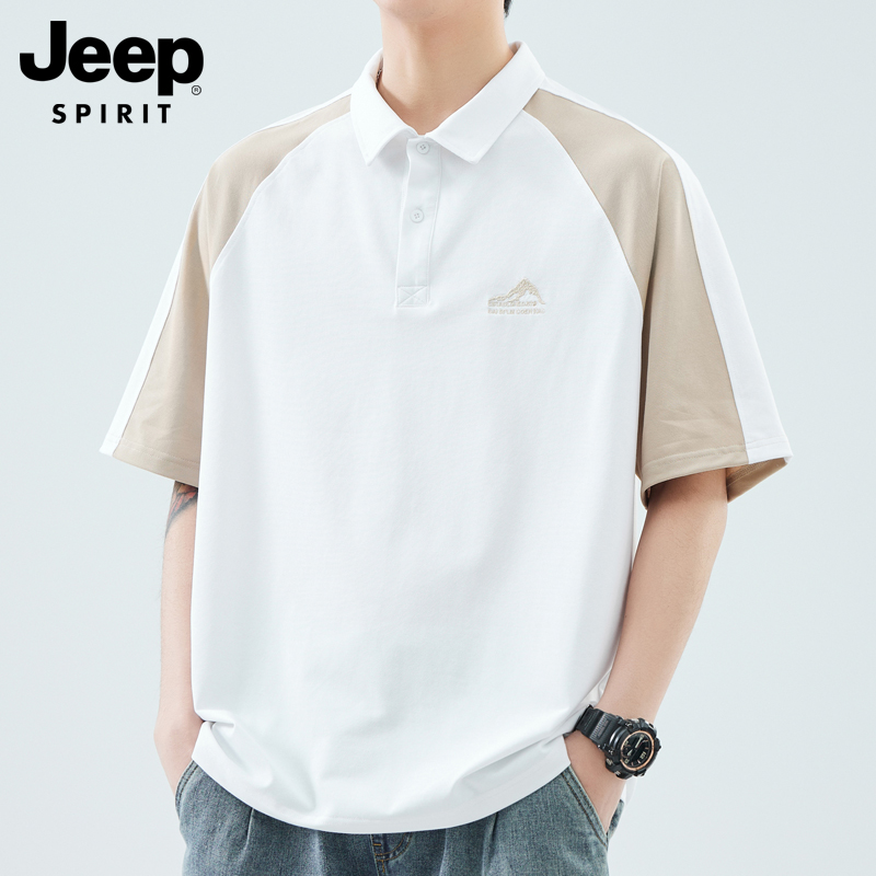 JEEP SPIRIT吉普夏季男士翻领POLO衫短袖美式宽松拼接撞色半袖T恤