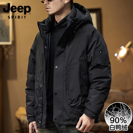 JEEP SPIRIT吉普工装羽绒服男款2024冬季潮流连帽保暖秋冬外套男