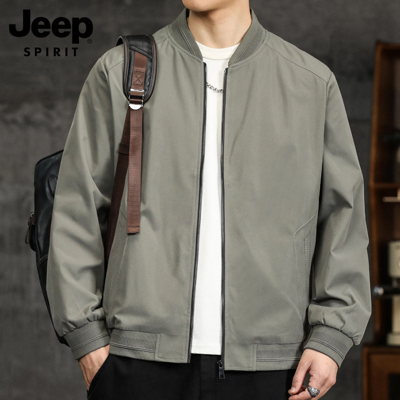 JEEP SPIRIT吉普棒球领夹克男士2025春季新款飞行员纯色休闲外套,男装,夹克,淘宝优惠券,粉丝福利购,淘宝优惠卷