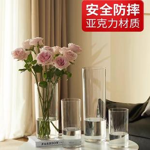 花瓶插花器亚克力透明养花桶鲜花桶圆形醒花桶轻奢高级感防摔水桶