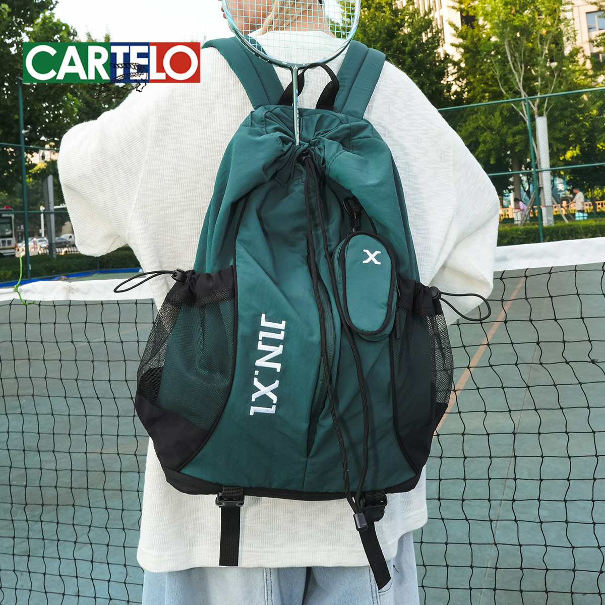 高颜值户外轻便羽毛球拍包女休闲