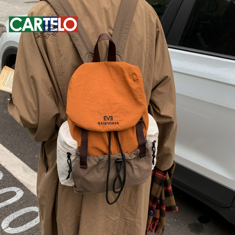 撞色休闲双肩包新款户外徒步旅行背包女轻便大学生书包通勤电脑包