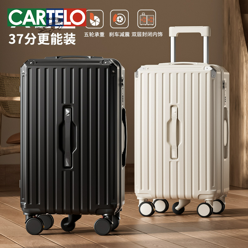 行李箱女大容量28寸超大拉杆密码箱26多功能结实耐用37分旅行箱男,箱包皮具/热销女包/男包,旅行箱,淘宝优惠券,粉丝福利购,淘宝优惠卷