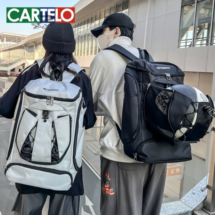 新款牛津布篮球双肩包大容量防泼水耐磨独立鞋仓干湿分离男女背包