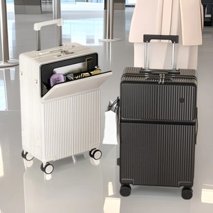 前置开口多功能行李箱大容量旅行箱女24寸高颜值登机箱男密码箱包