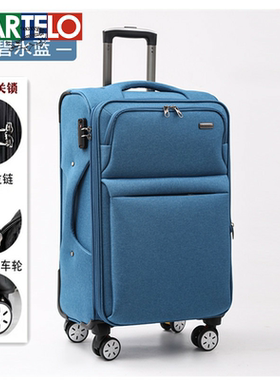 结实耐用行李箱20寸登机箱商务拉