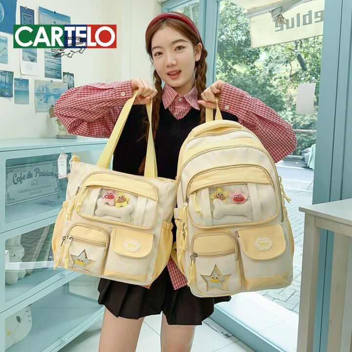 新款书包清新甜美高颜值多巴胺透