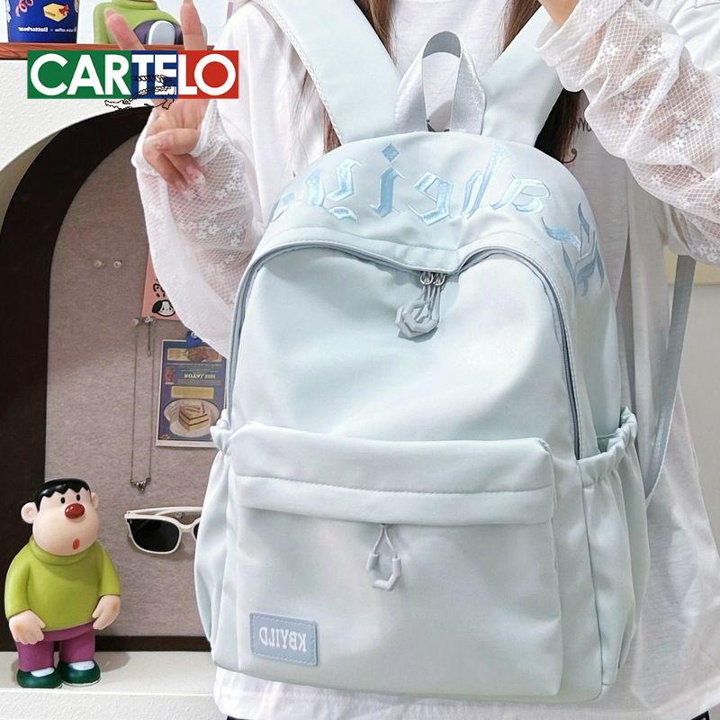 书包女日系ins清新甜美学院风糖