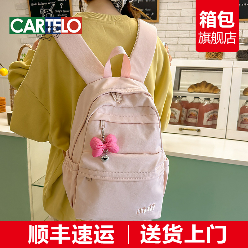 2025新款韩版书包小学生初中生女